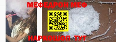 дмт Новокубанск