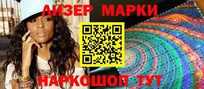дмт Новокубанск