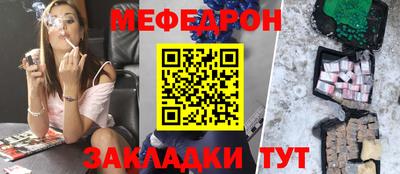 метадон Новодвинск