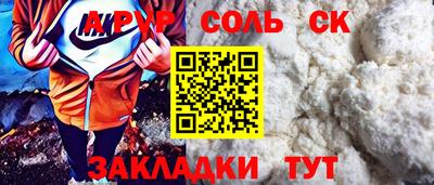 дмт Новокубанск