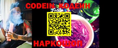 мет Новозыбков