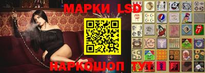 мет Новозыбков