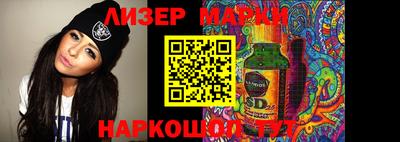 мет Новозыбков