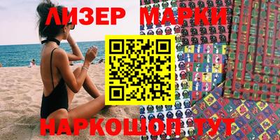 метадон Новодвинск