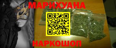 метадон Новодвинск