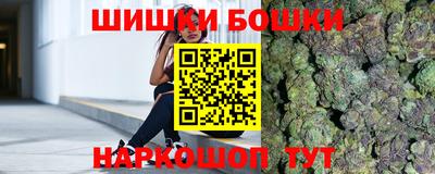 метадон Новодвинск