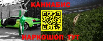 мет Новозыбков
