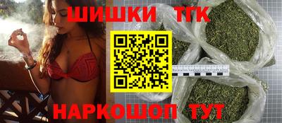 метадон Новодвинск