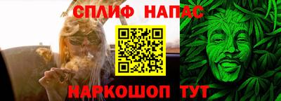 метадон Новодвинск