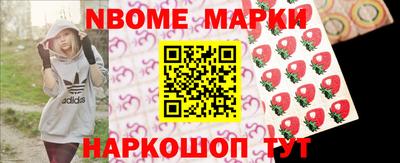 метадон Новодвинск