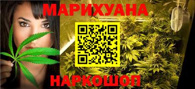 метадон Новодвинск