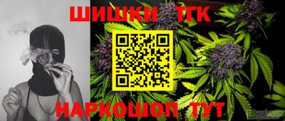 метадон Новодвинск