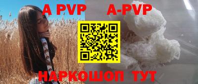 метадон Новодвинск