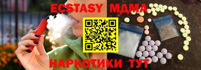 метадон Новодвинск