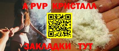 метадон Новодвинск