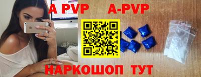 дмт Новокубанск