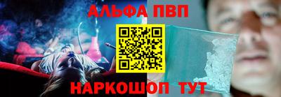 дмт Новокубанск