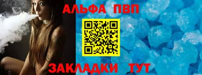 дмт Новокубанск