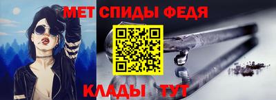метадон Новодвинск