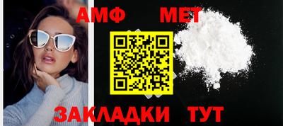 дмт Новокубанск