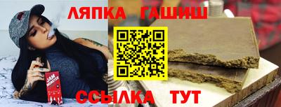 метадон Новодвинск