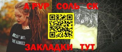 дмт Новокубанск