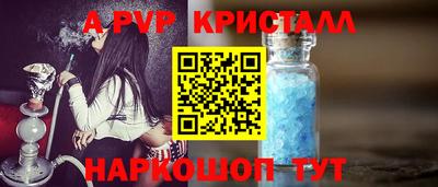 дмт Новокубанск