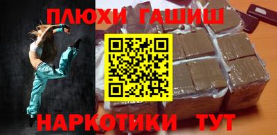 дмт Новокубанск
