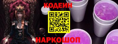 дмт Новокубанск