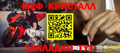 метадон Новодвинск