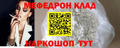 дмт Новокубанск